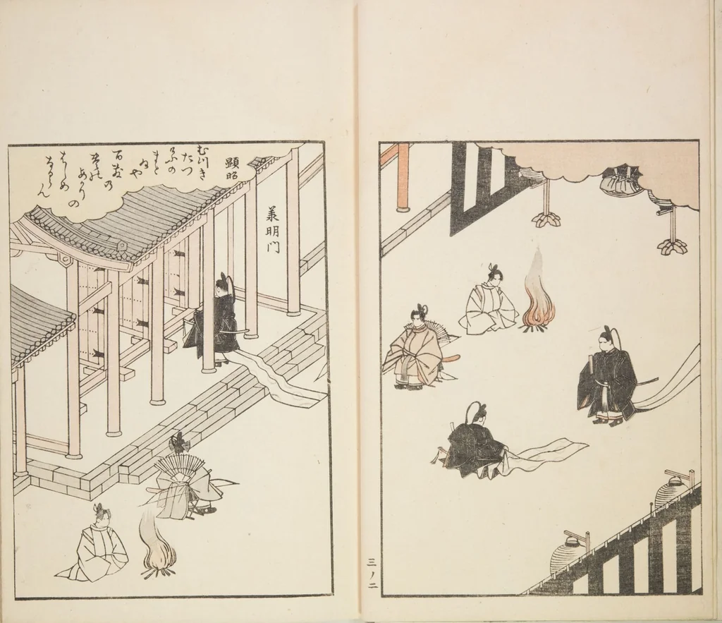 An illustration from Chiyomikusa (Book on Design) : [volume 3], 1901, leaf 4