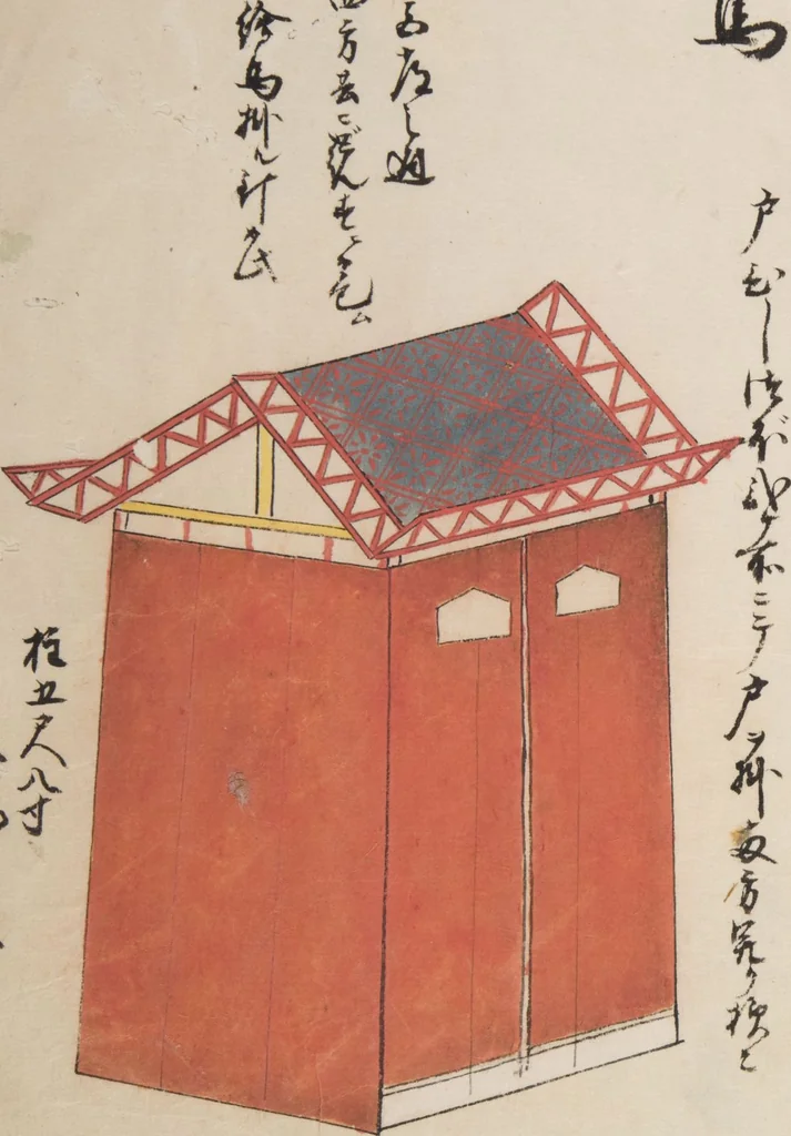 An illustration from Illustrated handbook of props for Noh drama (Onō tsukurimono zue), leaf 18