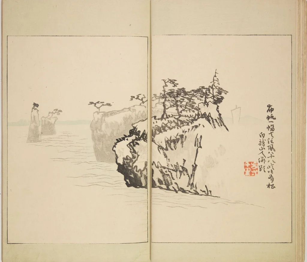 An illustration from World of Fine Arts (Bijutsu Sekai) : [volume 13], 1891, leaf 10