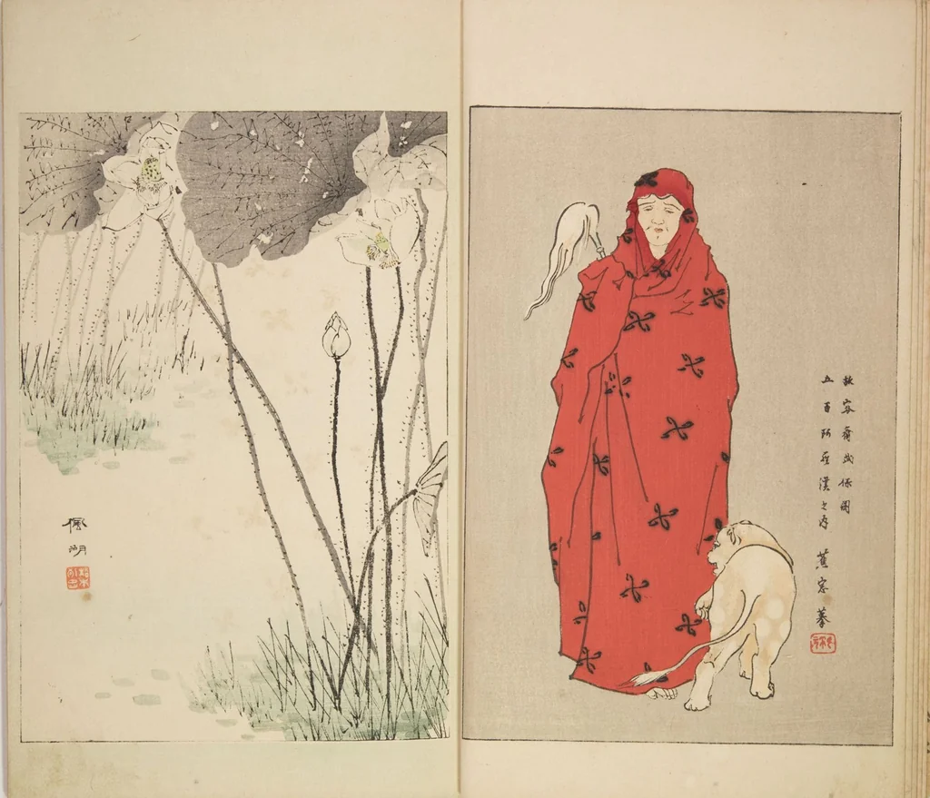 An illustration from World of Fine Arts (Bijutsu Sekai) : [volume 13], 1891, leaf 7