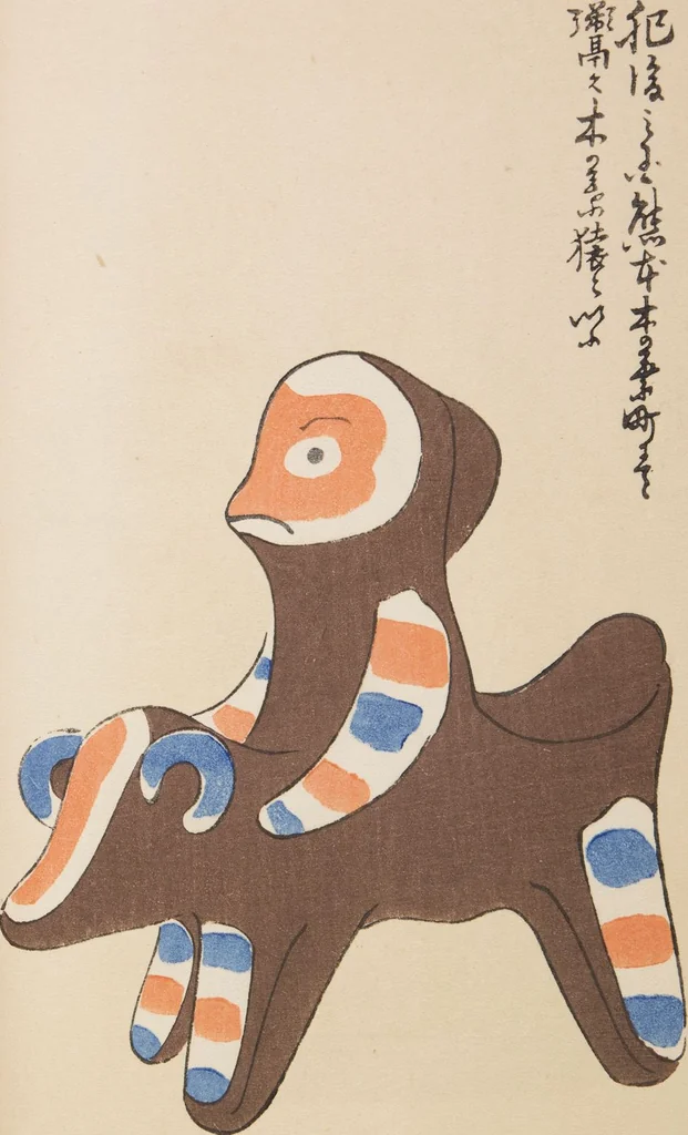 An illustration from Unai no tomo (Book of Toys) : [volume 3], 1911, leaf 17