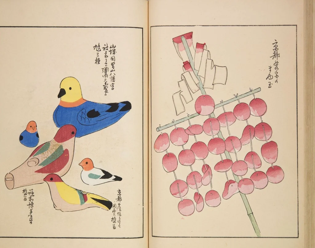 An illustration from Unai no tomo (Book of Toys) : [volume 3], 1911, leaf 26