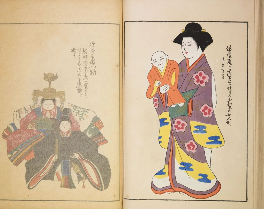 An illustration from Unai no tomo (Book of Toys) : [volume 3], 1911, leaf 30