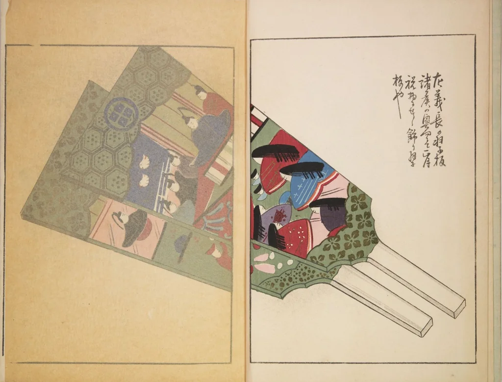 An illustration from Unai no tomo (Book of Toys) : [volume 3], 1911, leaf 4