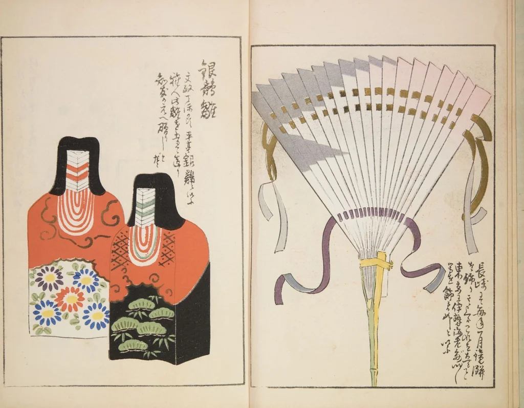 An illustration from Unai no tomo (Book of Toys) : [volume 3], 1911, leaf 6