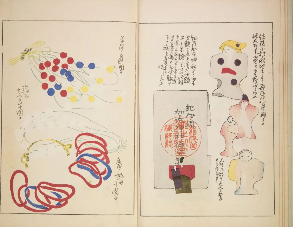 An illustration from Unai no tomo (Book of Toys) : [volume 3], 1911, leaf 7