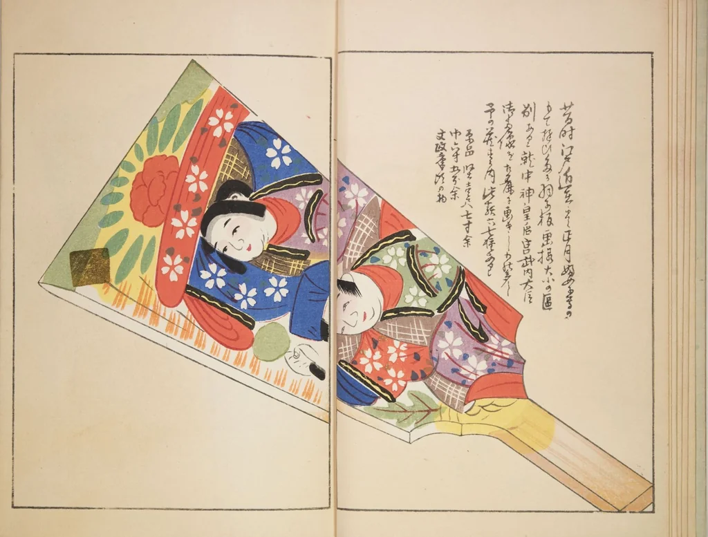 An illustration from Unai no tomo (Book of Toys) : [volume 3], 1911, leaf 9
