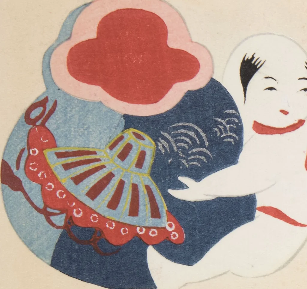 An illustration from Unai no tomo (Book of Toys) : [volume 8], 1921, leaf 11