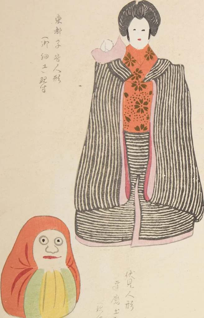An illustration from Unai no tomo (Book of Toys) : [volume 8], 1921, leaf 32