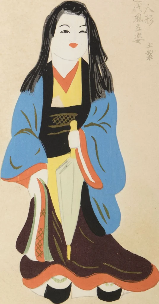An illustration from Unai no tomo (Book of Toys) : [volume 8], 1921, leaf 32