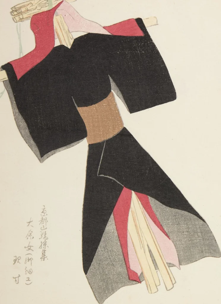 An illustration from Unai no tomo (Book of Toys) : [volume 8], 1921, leaf 36