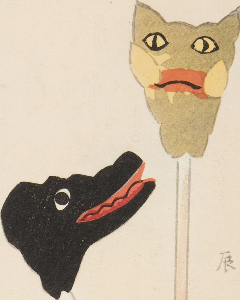 An illustration from Unai no tomo (Book of Toys) : [volume 8], 1921, leaf 9