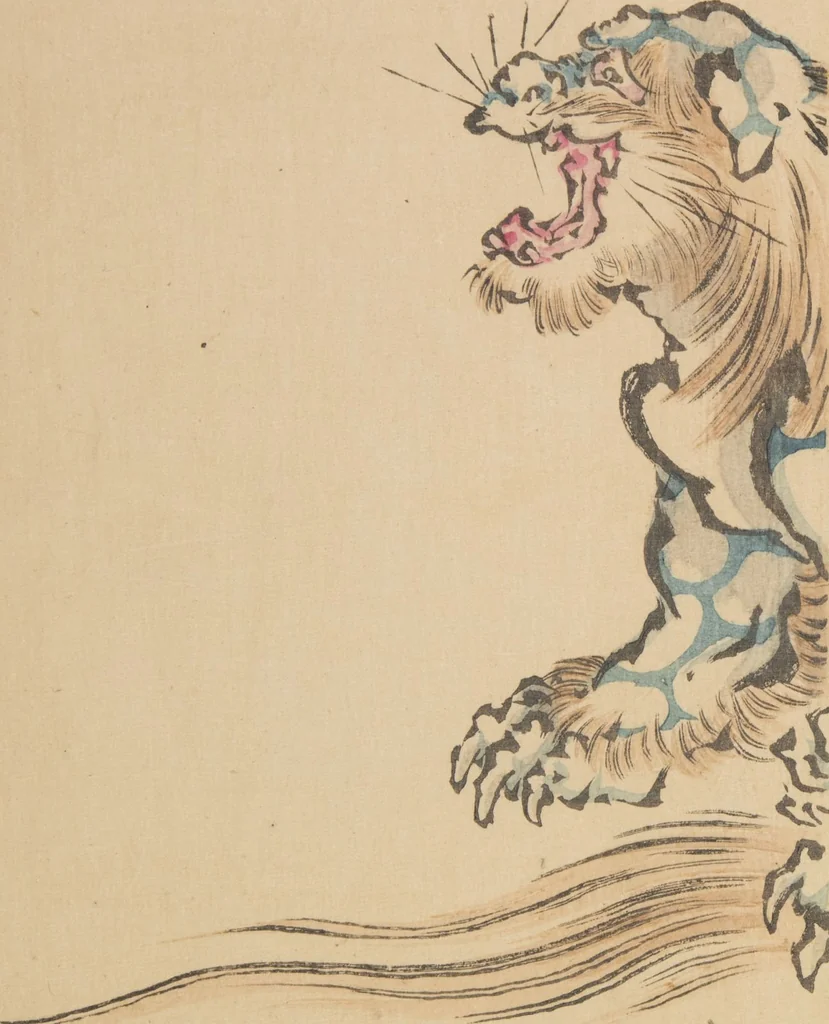 An illustration from World of Fine Arts (Bijutsu Sekai) : [volume 7], 1891, leaf 12