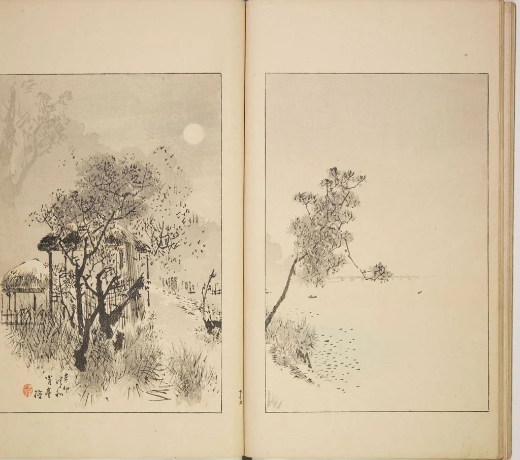 An illustration from World of Fine Arts (Bijutsu Sekai) : [volume 7], 1891, leaf 15
