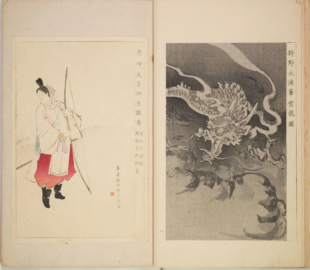 An illustration from World of Fine Arts (Bijutsu Sekai) : [volume 7], 1891, leaf 7