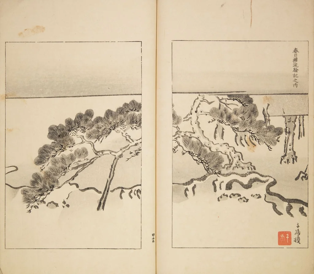 An illustration from World of Fine Arts (Bijutsu Sekai) : [volume 4], 1891, leaf 18