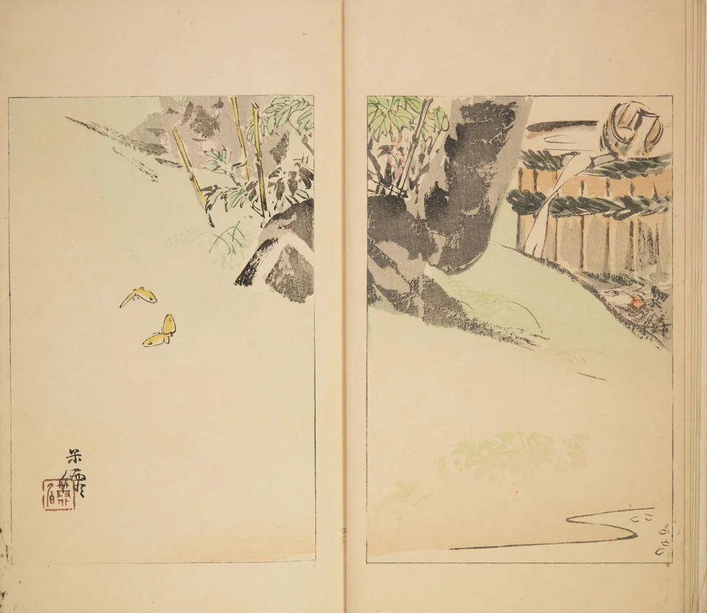 An illustration from World of Fine Arts (Bijutsu Sekai) : [volume 4], 1891, leaf 9