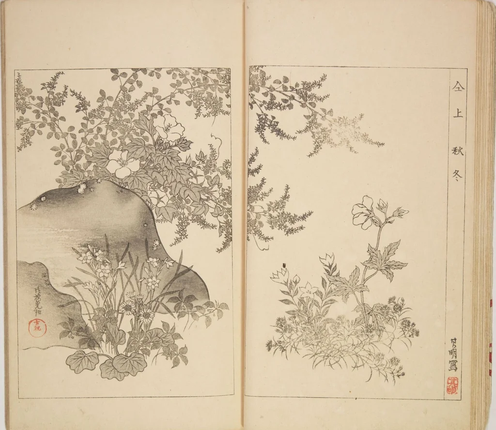 An illustration from World of Fine Arts (Bijutsu Sekai) : [volume 1], 1890, leaf 12