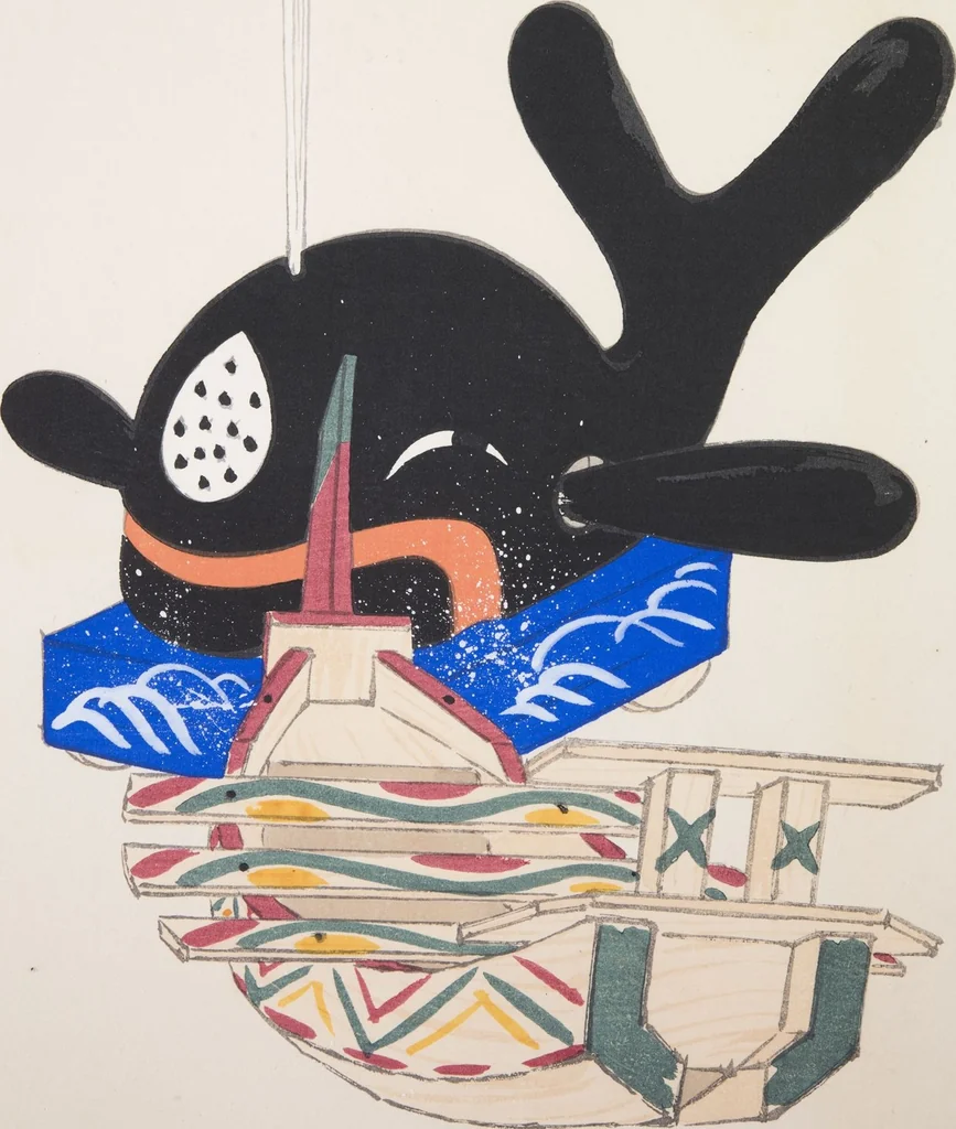 An illustration from Kyosen’s Collected Illustrations of Japanese Toys : [volume 2], 1919, leaf 18