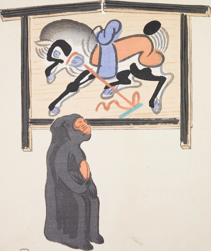 An illustration from Kyosen’s Collected Illustrations of Japanese Toys : [volume 2], 1919, leaf 21
