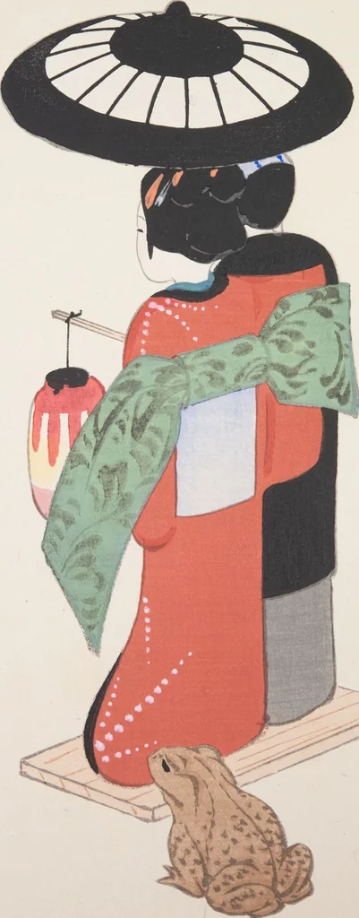 An illustration from Kyosen’s Collected Illustrations of Japanese Toys : [volume 2], 1919, leaf 29
