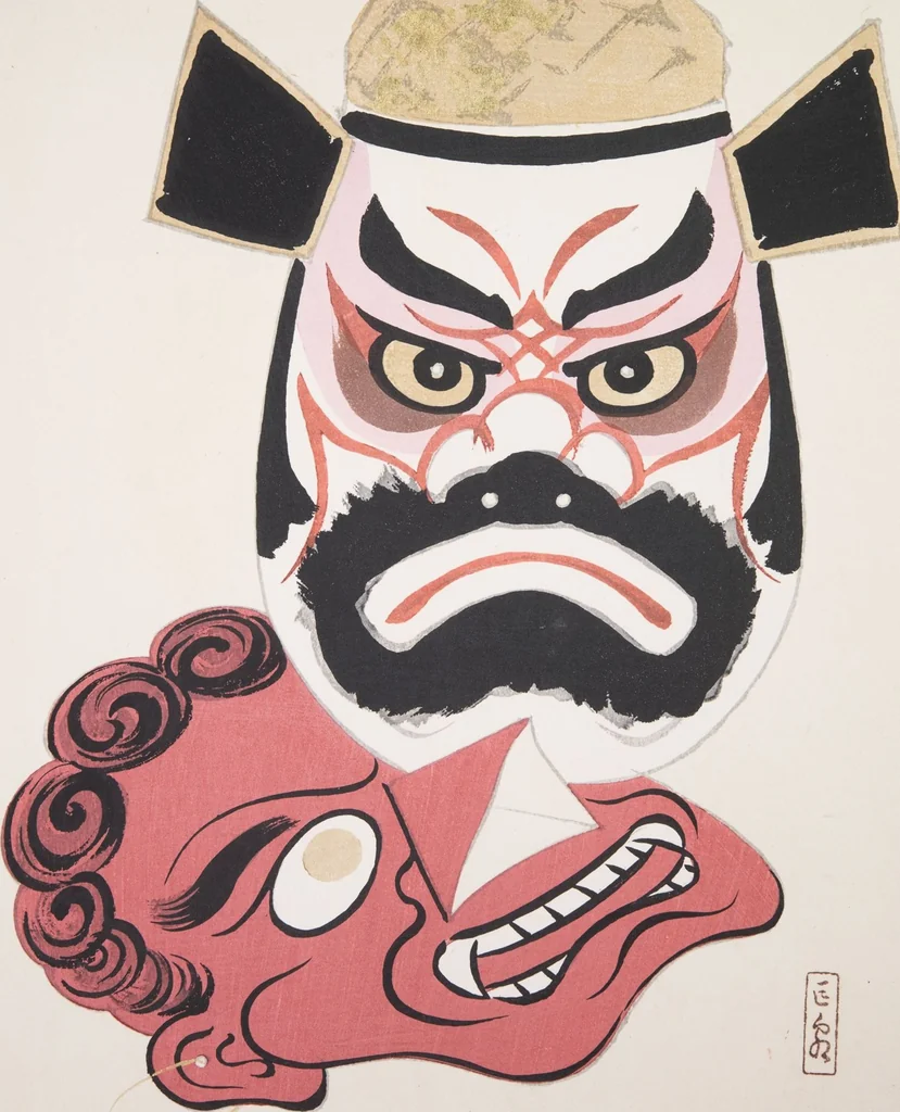 An illustration from Kyosen’s Collected Illustrations of Japanese Toys : [volume 2], 1919, leaf 32