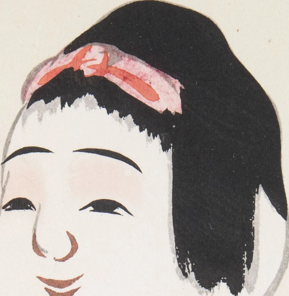 An illustration from Kyosen’s Collected Illustrations of Japanese Toys : [volume 2], 1919, leaf 37