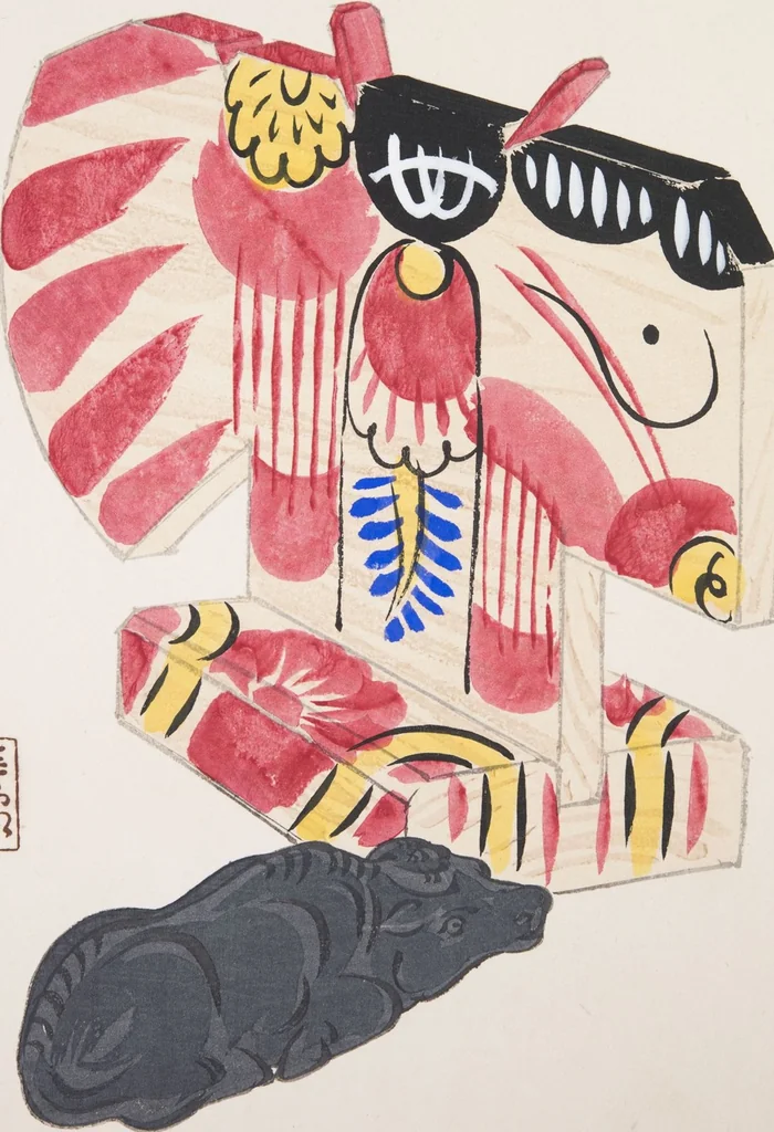 An illustration from Kyosen’s Collected Illustrations of Japanese Toys : [volume 2], 1919, leaf 38