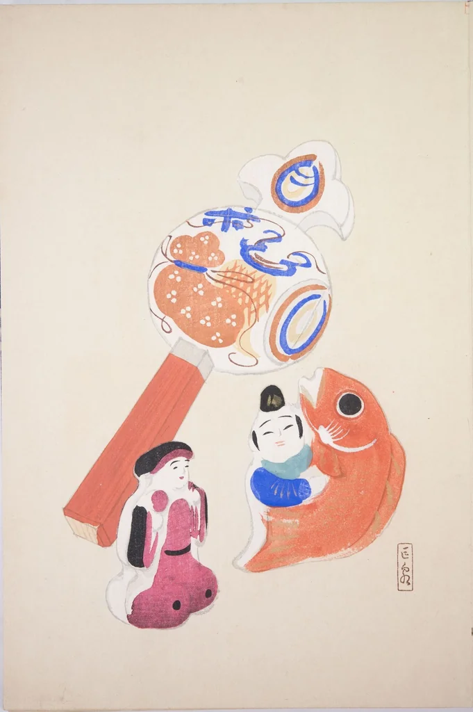 An illustration from Kyosen’s Collected Illustrations of Japanese Toys : [volume 2], 1919, leaf 5