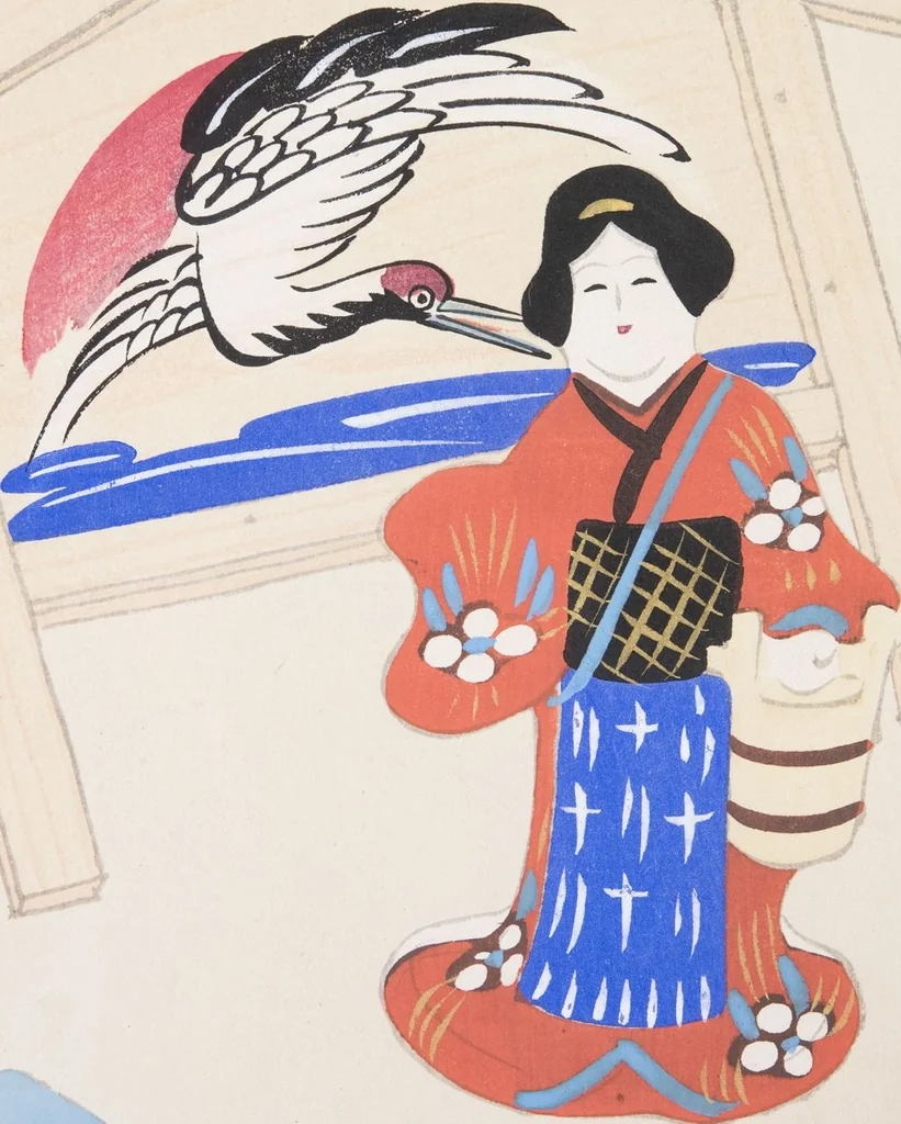 An illustration from Kyosen’s Collected Illustrations of Japanese Toys : [volume 2], 1919, leaf 7