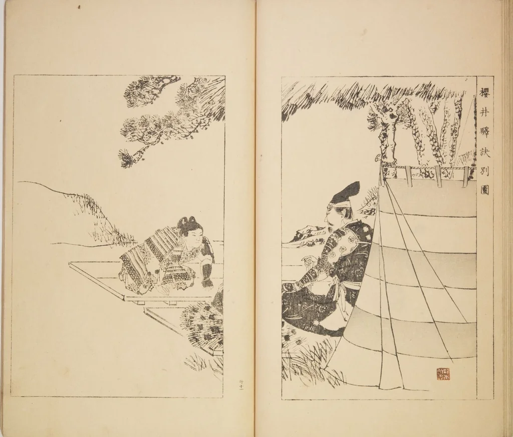 An illustration from World of Fine Arts (Bijutsu Sekai) : [volume 2], 1891, leaf 14