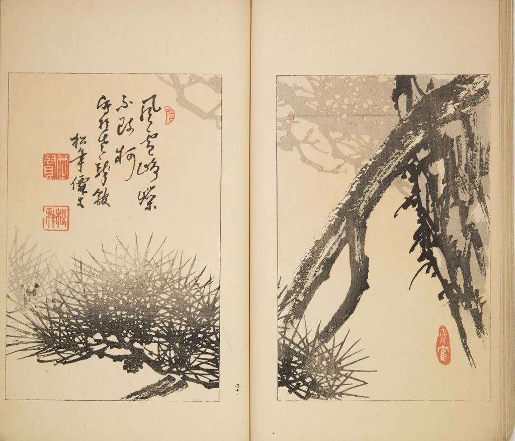 An illustration from World of Fine Arts (Bijutsu Sekai) : [volume 2], 1891, leaf 15