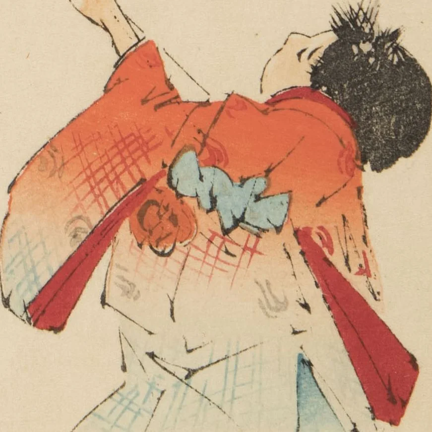 An illustration from World of Fine Arts (Bijutsu Sekai) : [volume 2], 1891, leaf 16