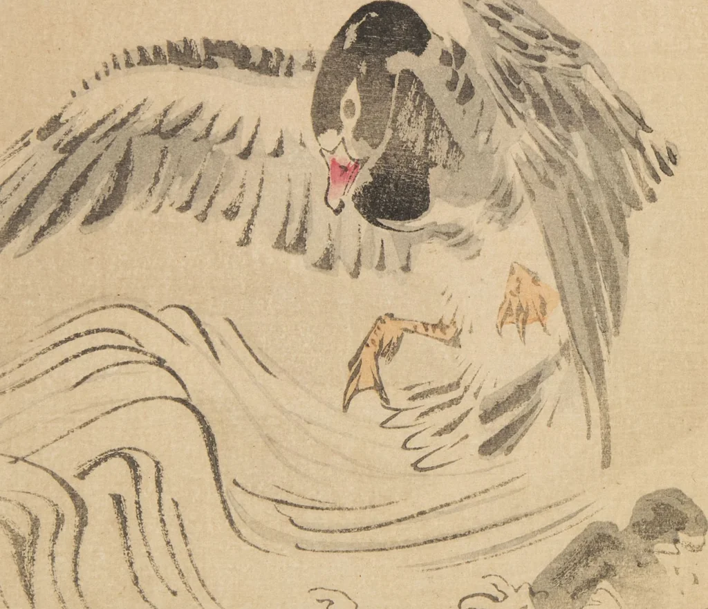 An illustration from World of Fine Arts (Bijutsu Sekai) : [volume 12], 1891, leaf 10