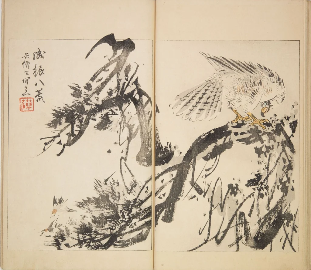 An illustration from World of Fine Arts (Bijutsu Sekai) : [volume 12], 1891, leaf 15