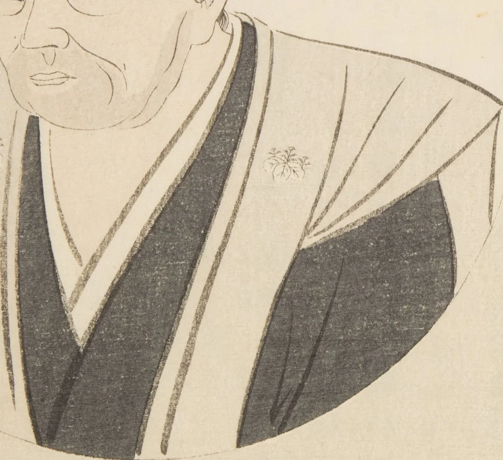 An illustration from World of Fine Arts (Bijutsu Sekai) : [volume 12], 1891, leaf 18
