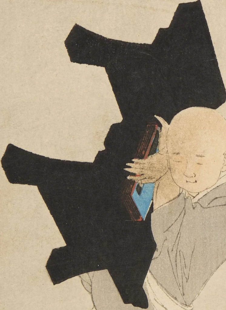An illustration from World of Fine Arts (Bijutsu Sekai) : [volume 12], 1891, leaf 3
