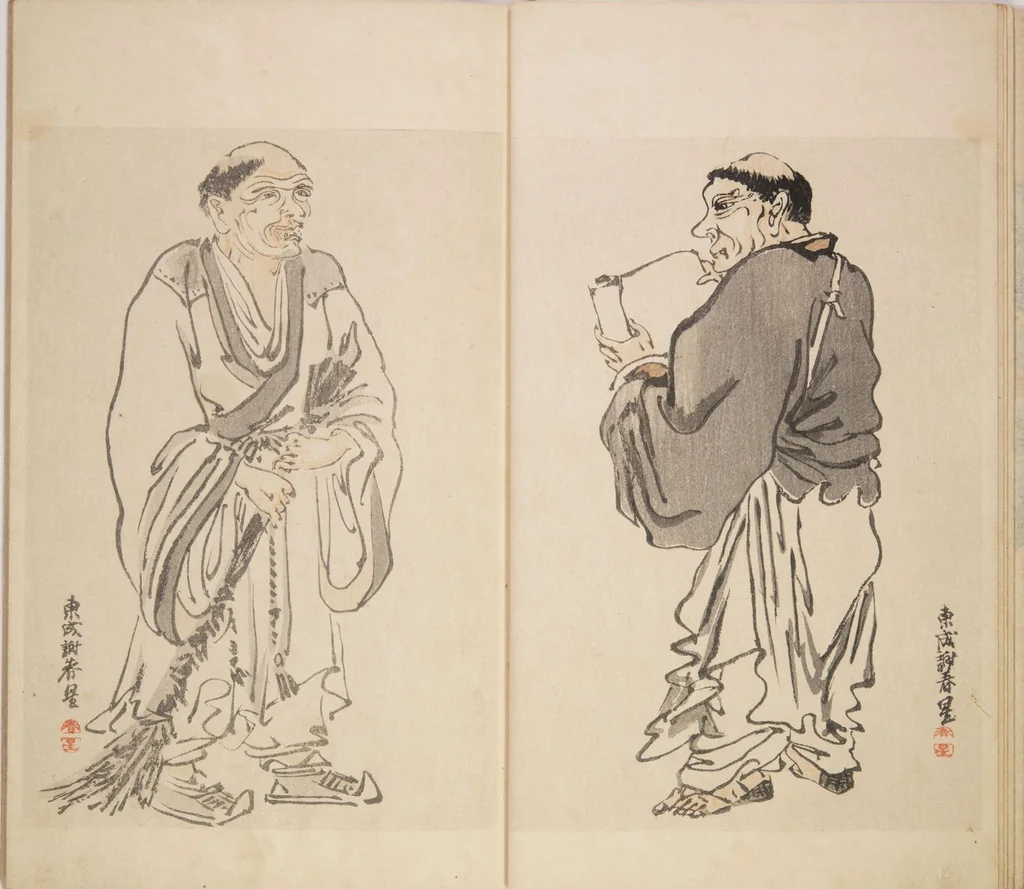 An illustration from World of Fine Arts (Bijutsu Sekai) : [volume 12], 1891, leaf 9