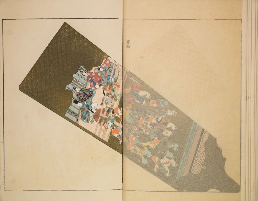 An illustration from Unai no tomo (Book of Toys) : [volume 1], 1891, leaf 10