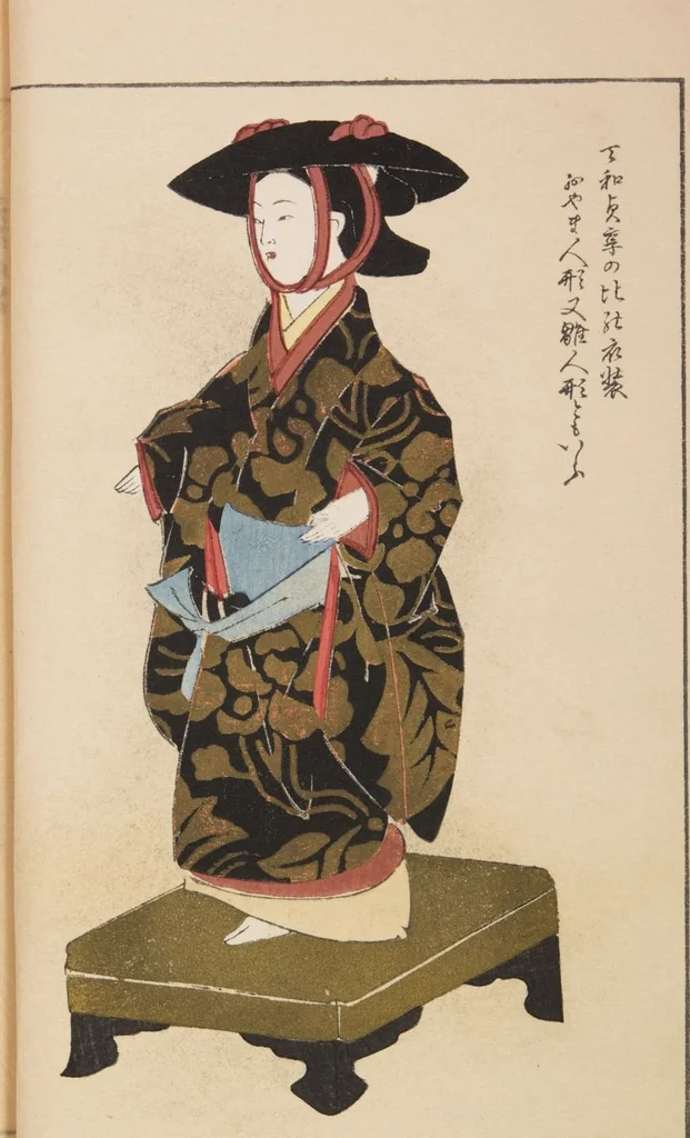 An illustration from Unai no tomo (Book of Toys) : [volume 1], 1891, leaf 17