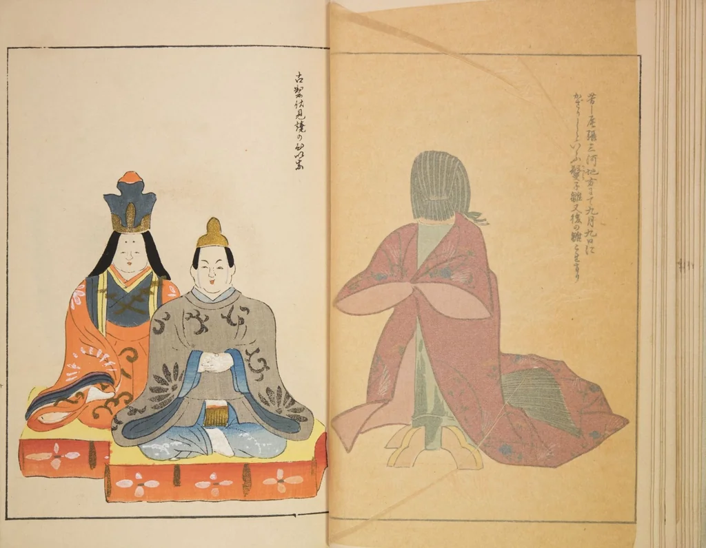 An illustration from Unai no tomo (Book of Toys) : [volume 1], 1891, leaf 21