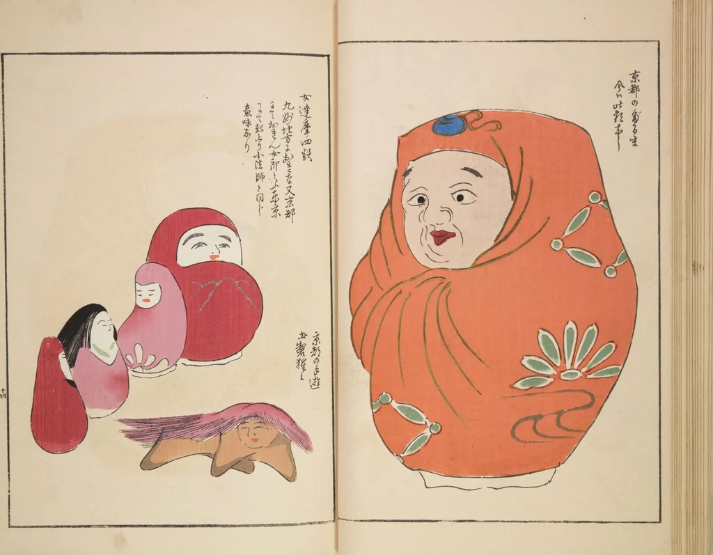 An illustration from Unai no tomo (Book of Toys) : [volume 1], 1891, leaf 25