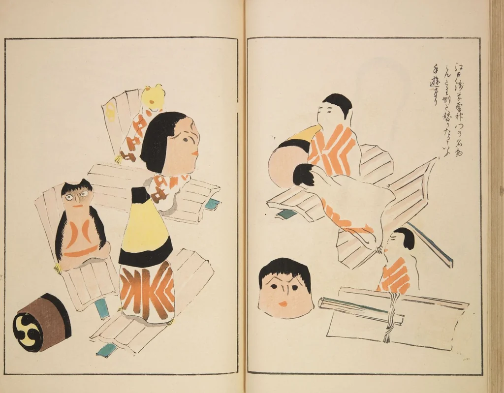 An illustration from Unai no tomo (Book of Toys) : [volume 1], 1891, leaf 30