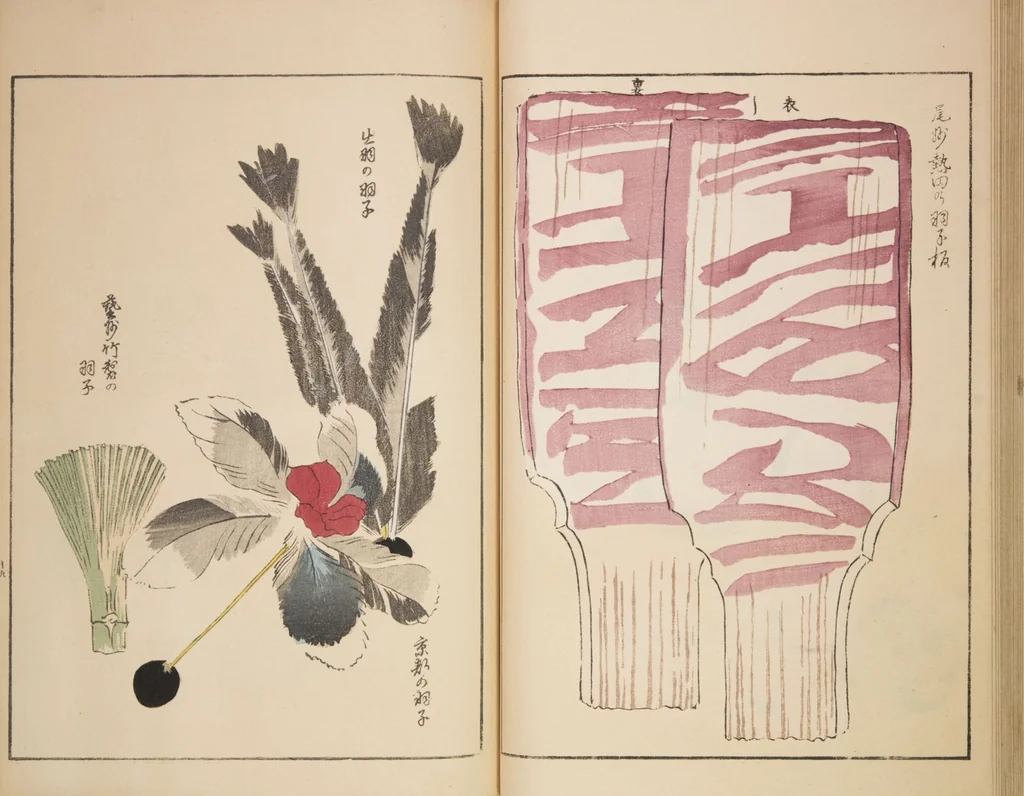 An illustration from Unai no tomo (Book of Toys) : [volume 1], 1891, leaf 31