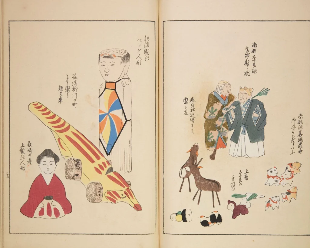 An illustration from Unai no tomo (Book of Toys) : [volume 1], 1891, leaf 35