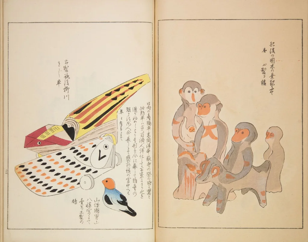An illustration from Unai no tomo (Book of Toys) : [volume 1], 1891, leaf 36