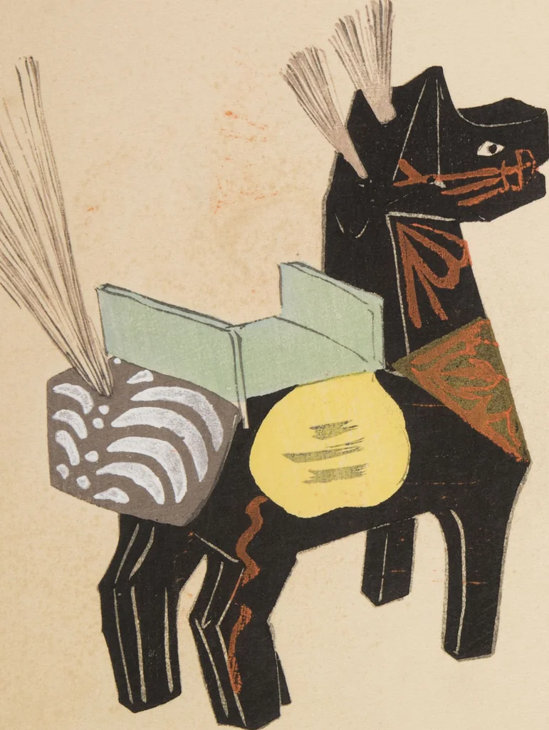 An illustration from Unai no tomo (Book of Toys) : [volume 1], 1891, leaf 37