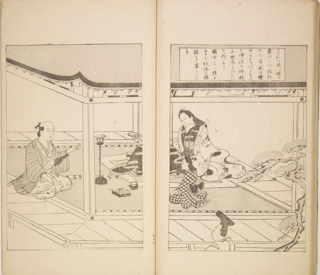 An illustration from World of Fine Arts (Bijutsu Sekai) : [volume 10], 1891, leaf 18