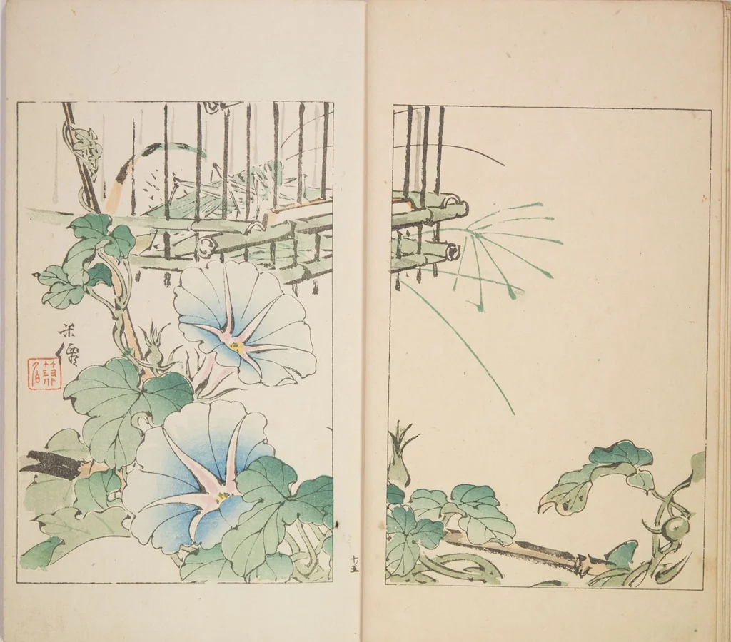 An illustration from World of Fine Arts (Bijutsu Sekai) : [volume 10], 1891, leaf 7