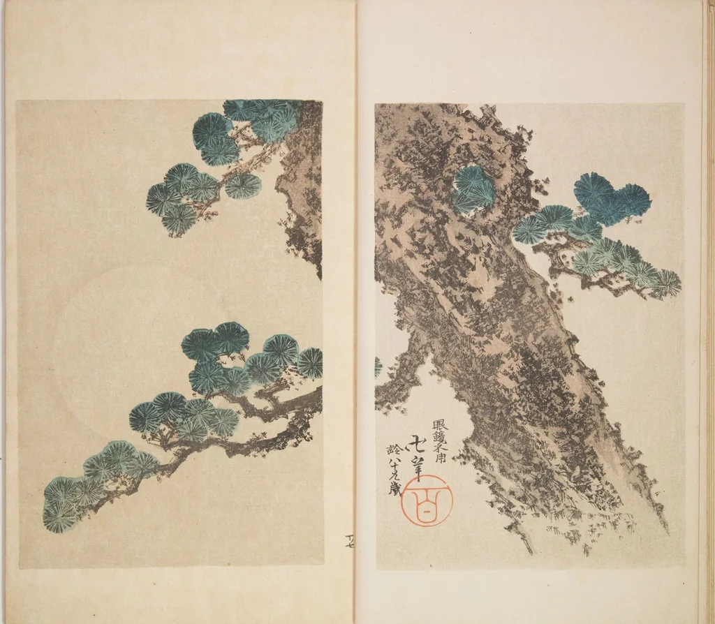 An illustration from World of Fine Arts (Bijutsu Sekai) : [volume 10], 1891, leaf 9